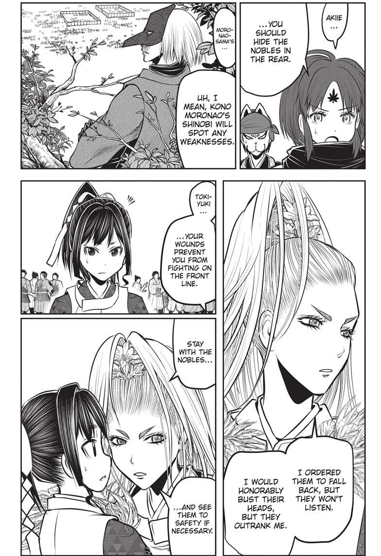 Read The Elusive Samurai EN Manga Online