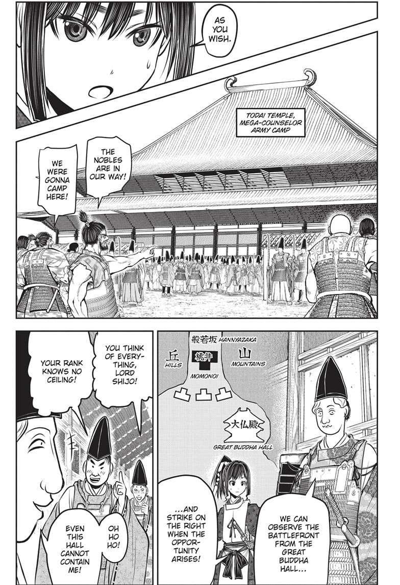 Read The Elusive Samurai EN Manga Online