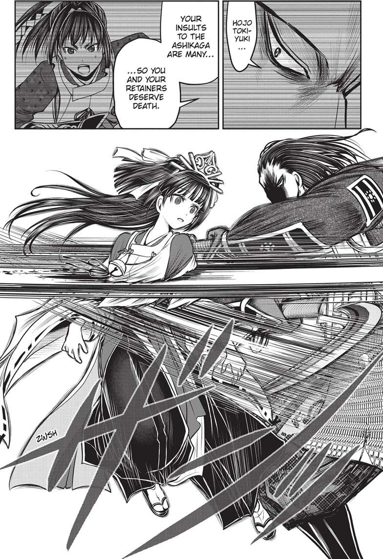 Read The Elusive Samurai EN Manga Online