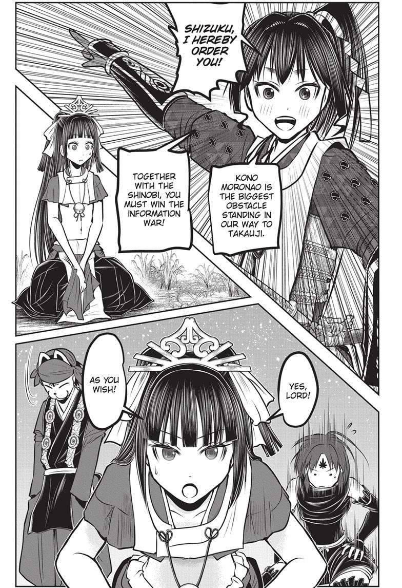 Read The Elusive Samurai EN Manga Online