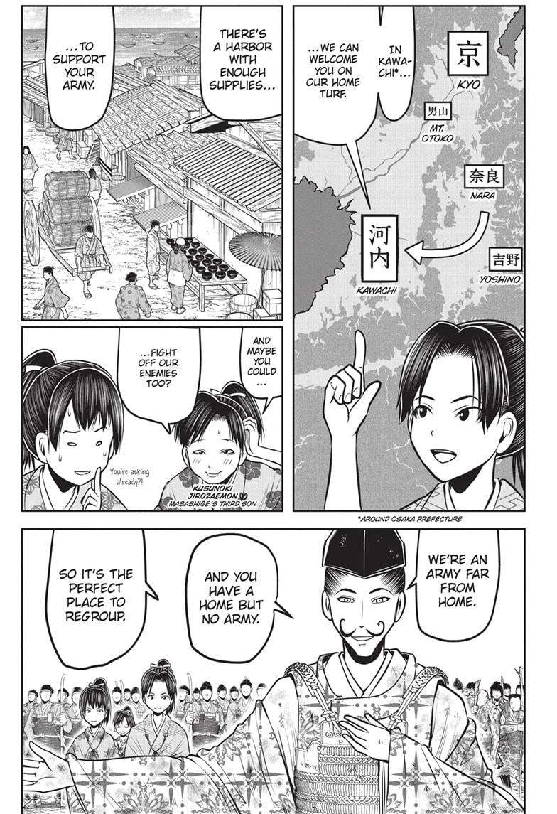 Read The Elusive Samurai EN Manga Online