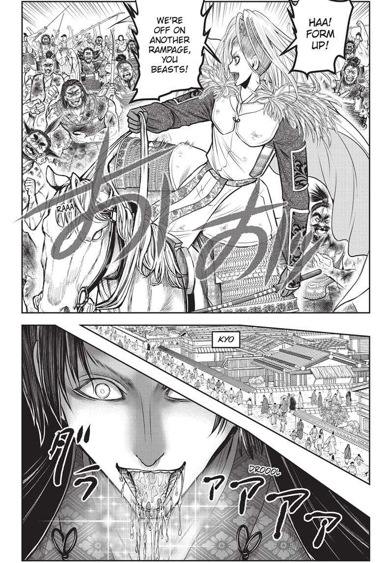 Read The Elusive Samurai EN Manga Online