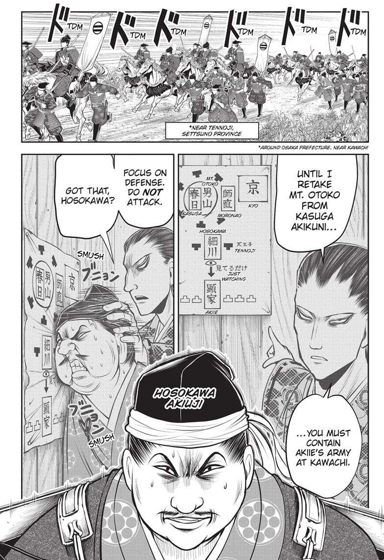 Read The Elusive Samurai EN Manga Online