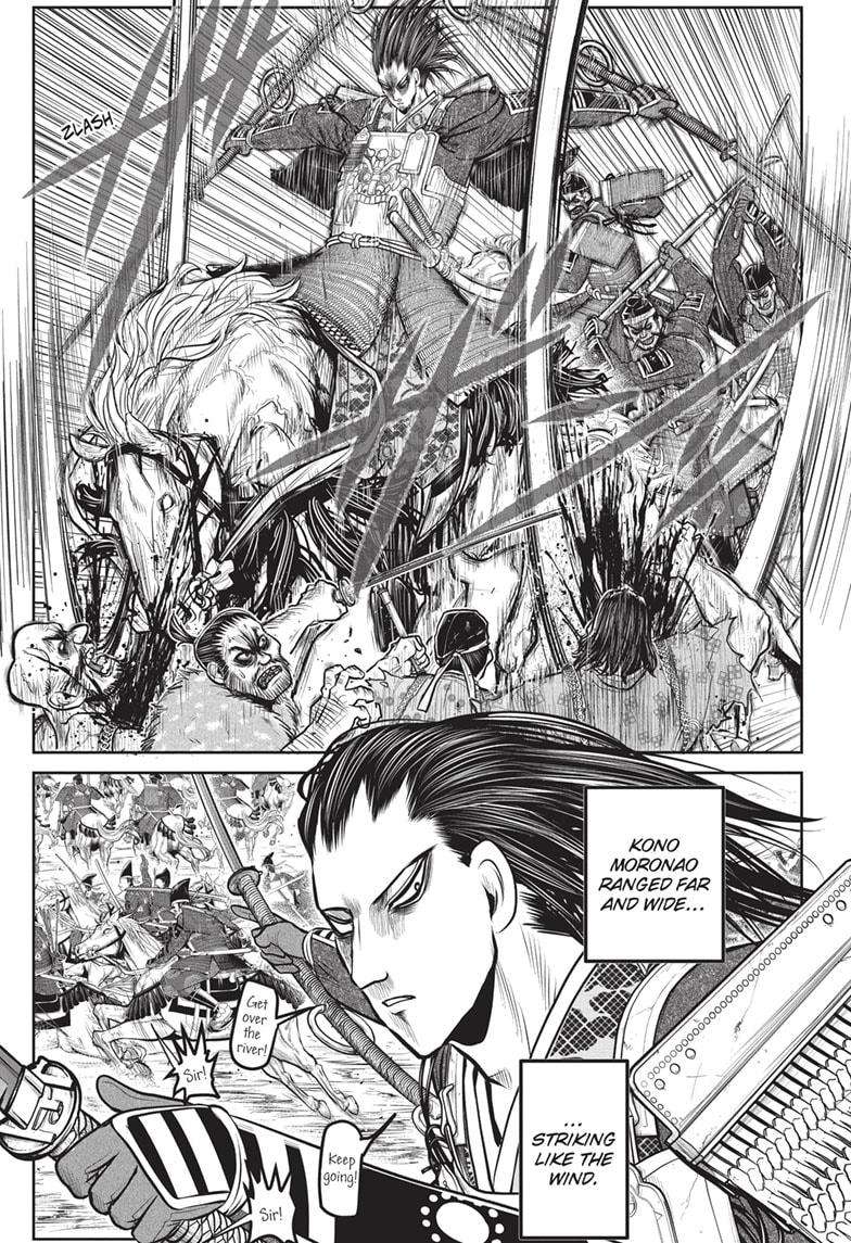 Read The Elusive Samurai EN Manga Online