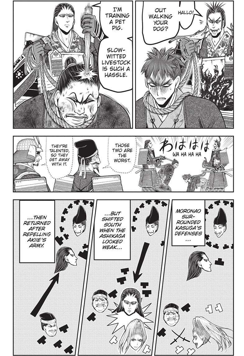 Read The Elusive Samurai EN Manga Online