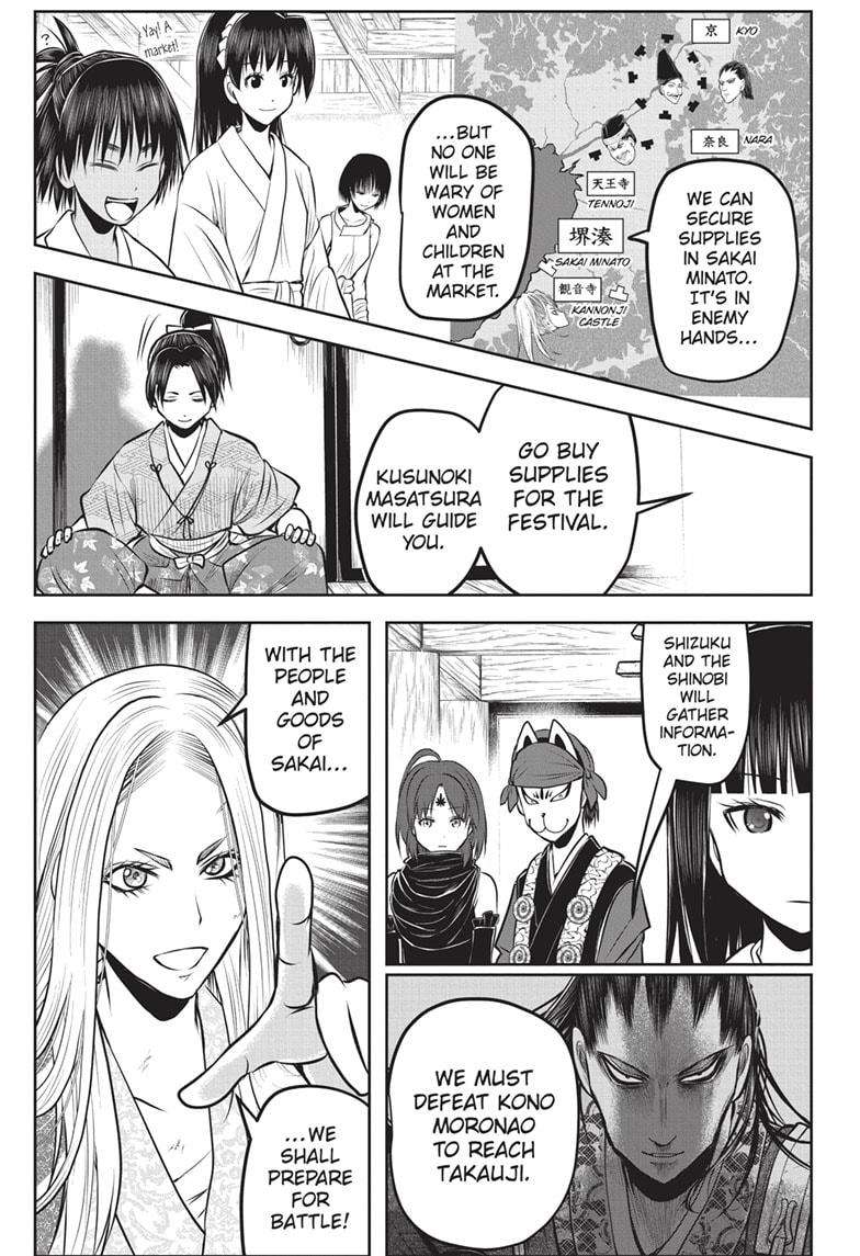 Read The Elusive Samurai EN Manga Online