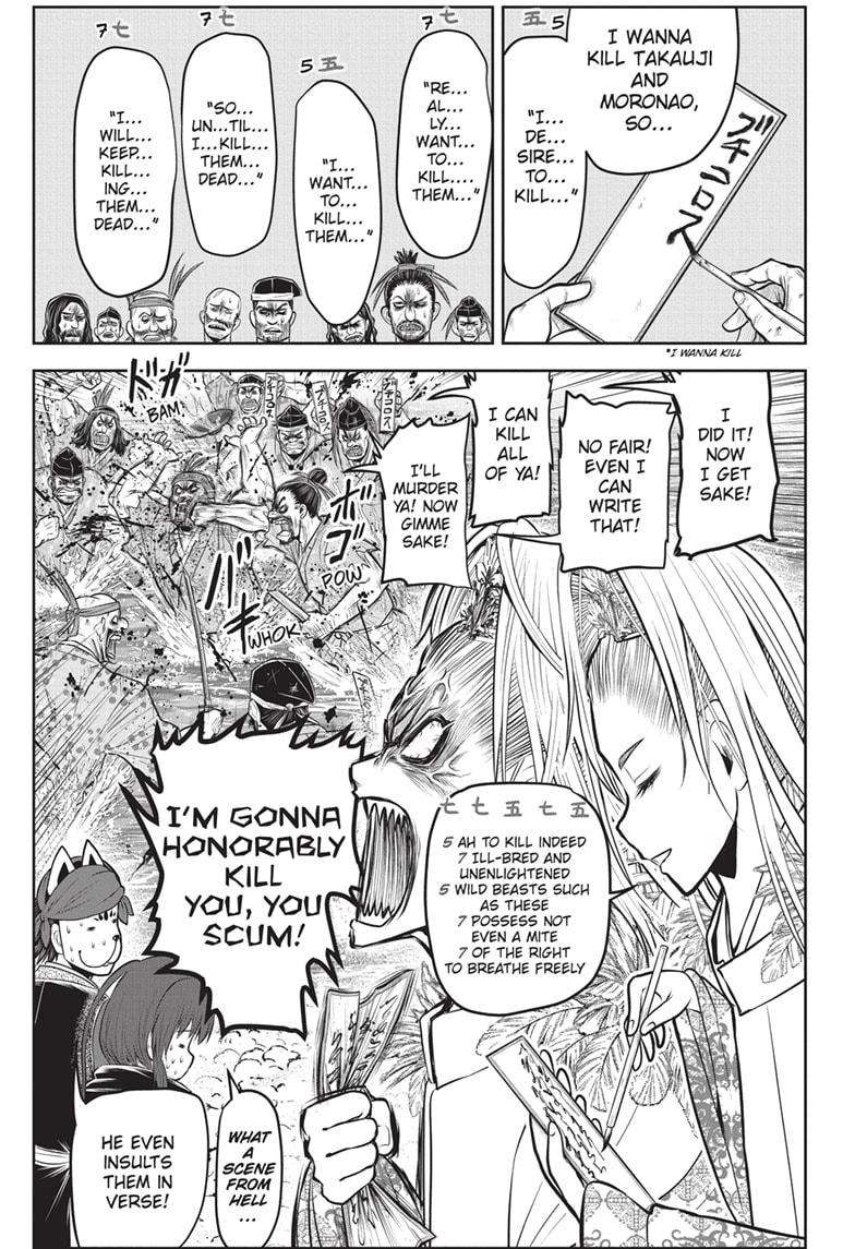 Read The Elusive Samurai EN Manga Online