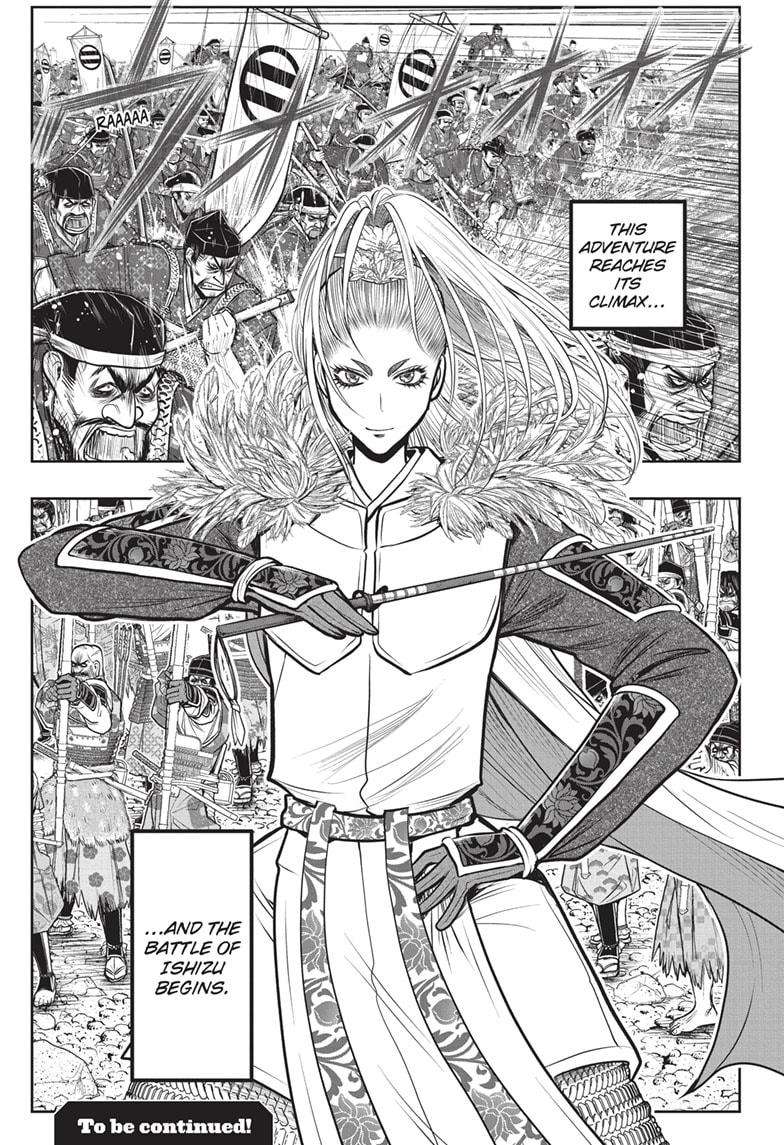 Read The Elusive Samurai EN Manga Online