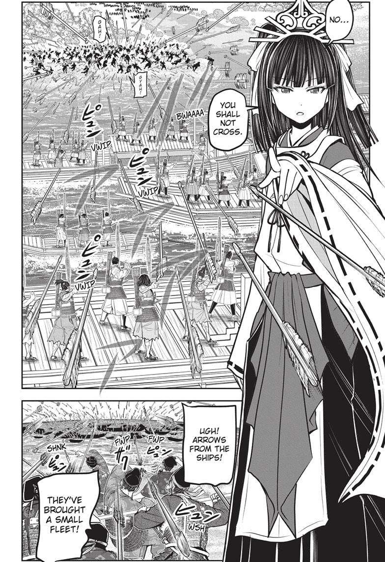 Read The Elusive Samurai EN Manga Online