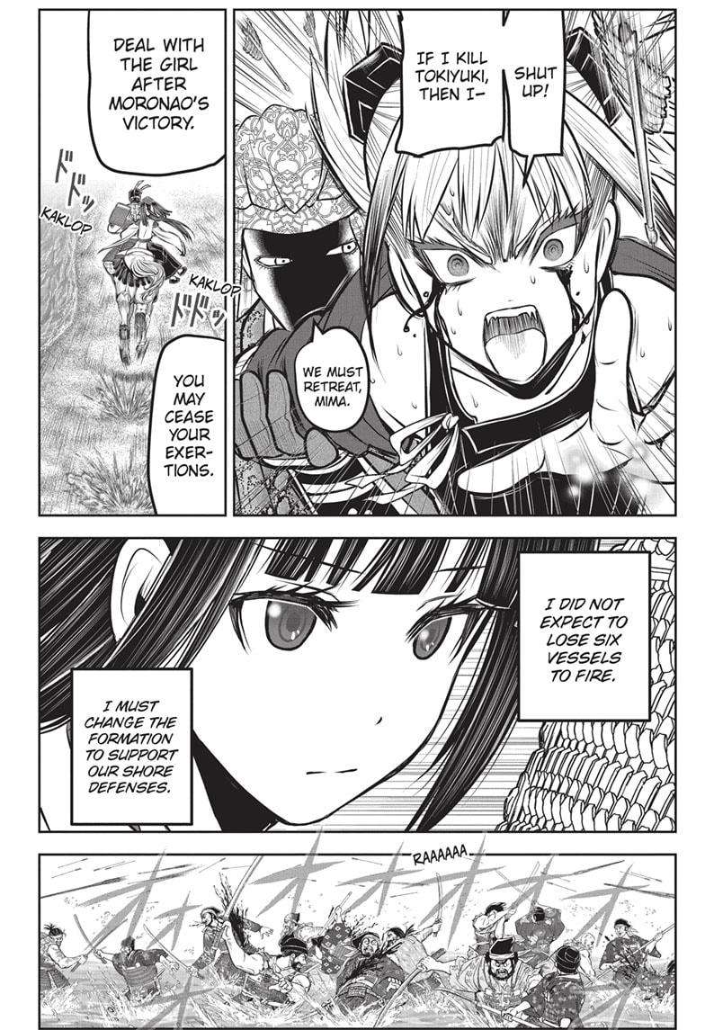 Read The Elusive Samurai EN Manga Online