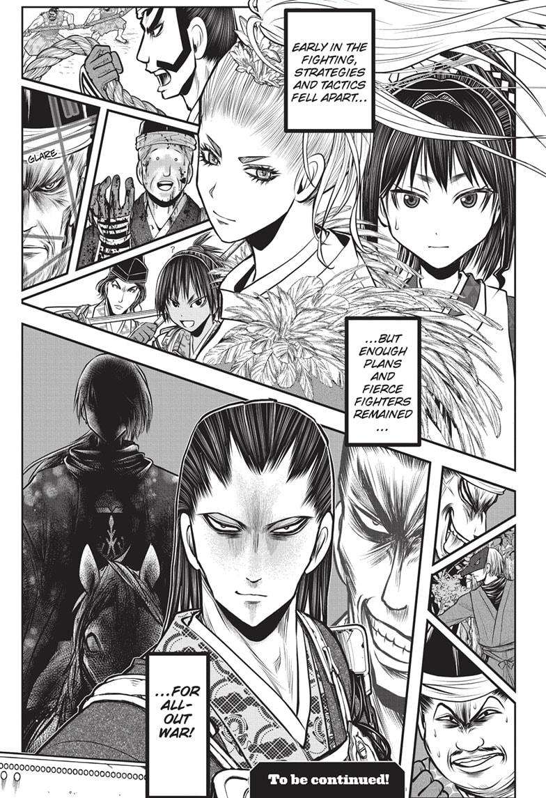 Read The Elusive Samurai EN Manga Online