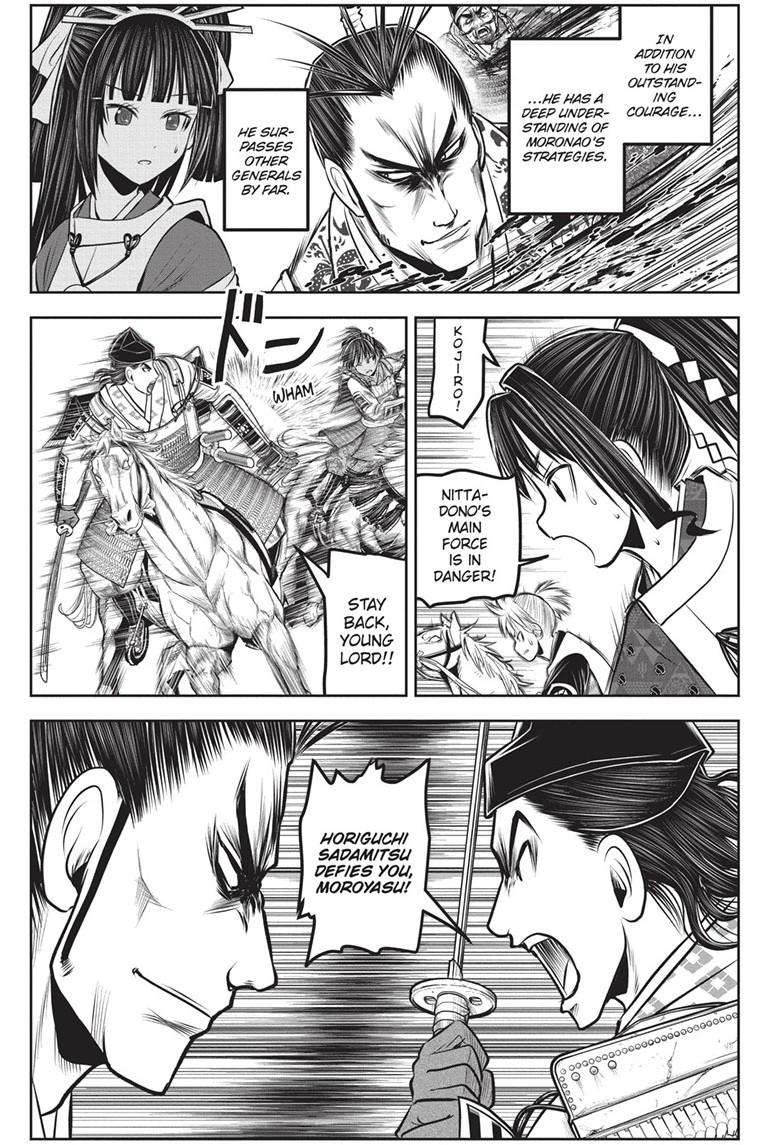 Read The Elusive Samurai EN Manga Online