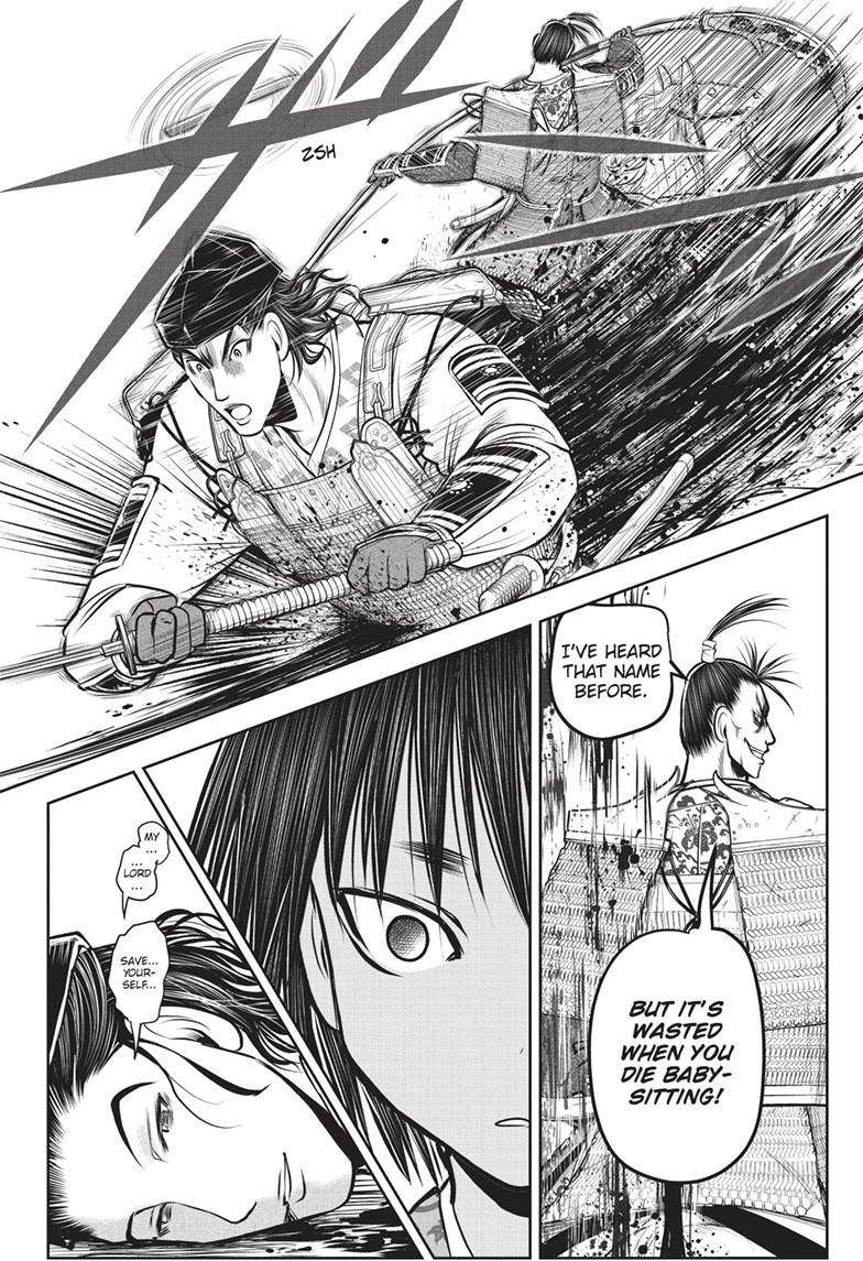 Read The Elusive Samurai EN Manga Online