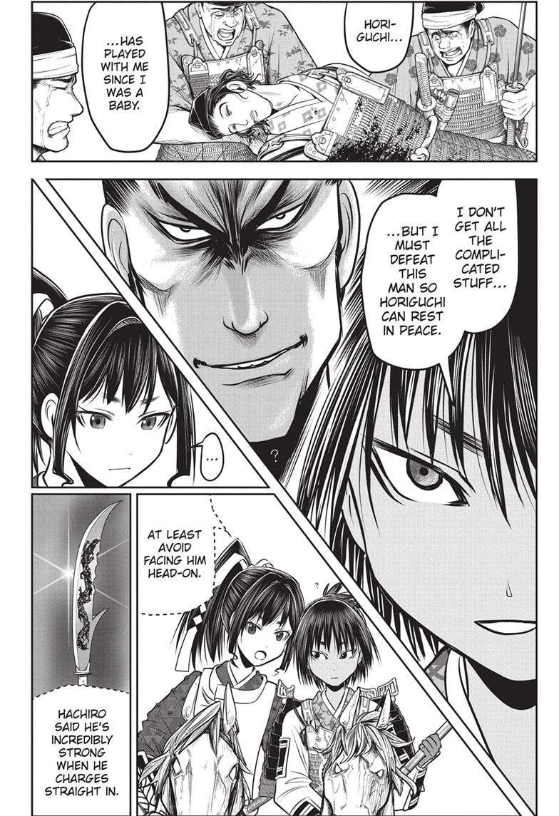 Read The Elusive Samurai EN Manga Online