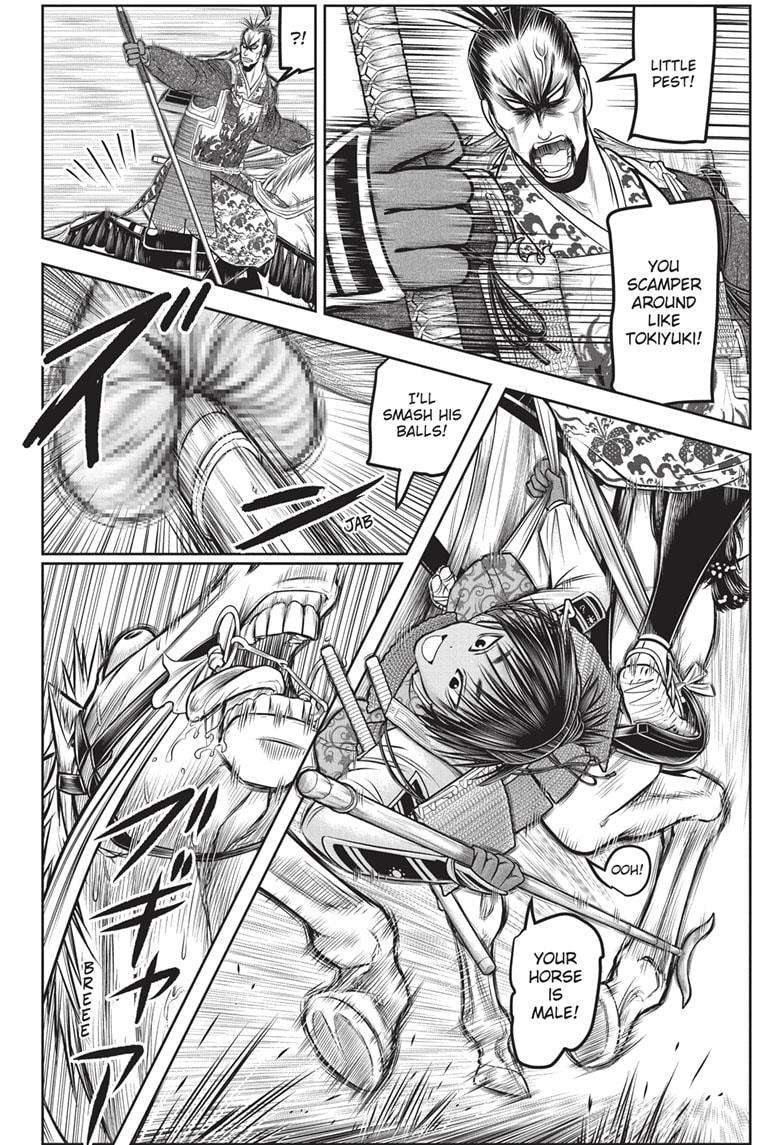 Read The Elusive Samurai EN Manga Online