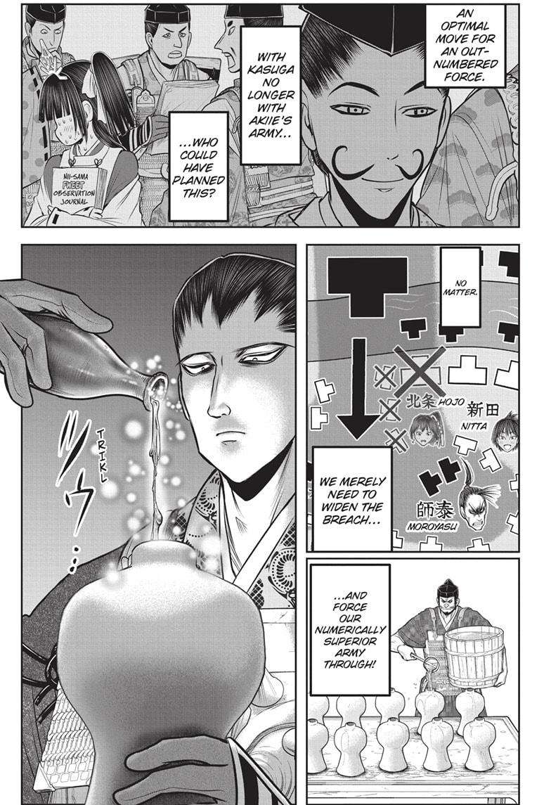 Read The Elusive Samurai EN Manga Online