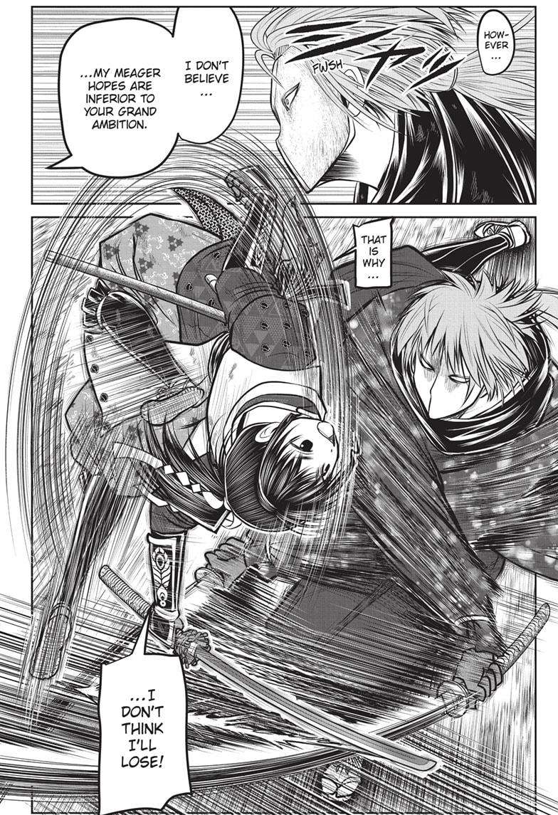 Read The Elusive Samurai EN Manga Online