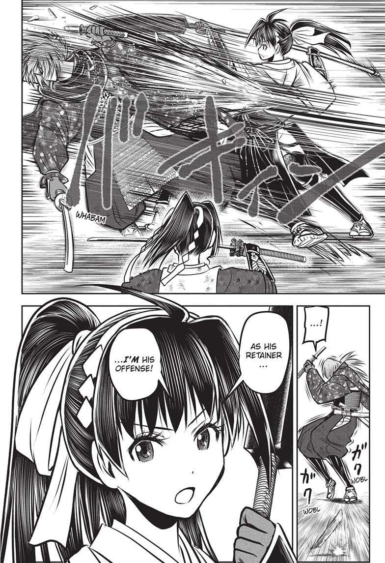 Read The Elusive Samurai EN Manga Online