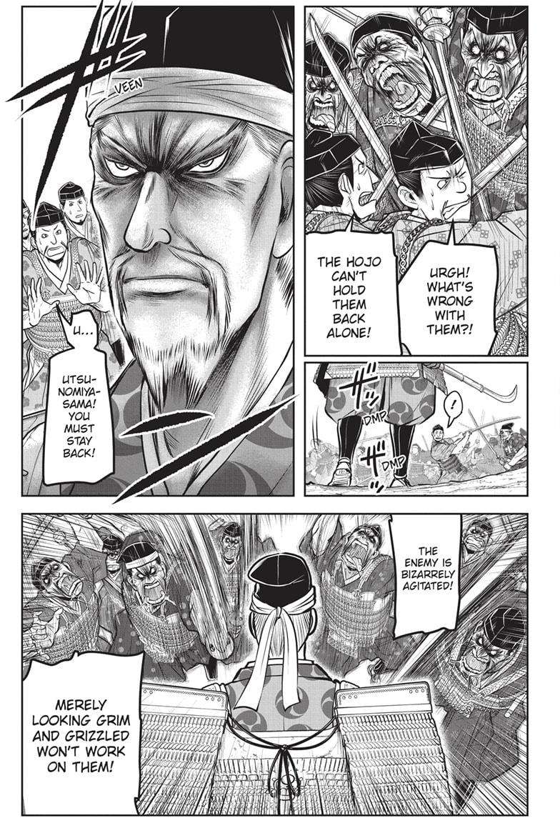 Read The Elusive Samurai EN Manga Online