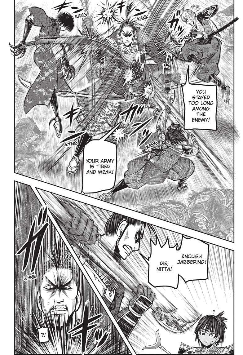 Read The Elusive Samurai EN Manga Online