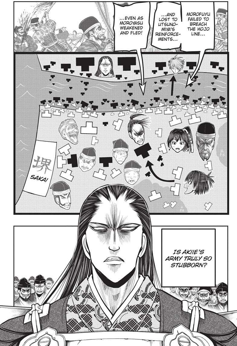 Read The Elusive Samurai EN Manga Online