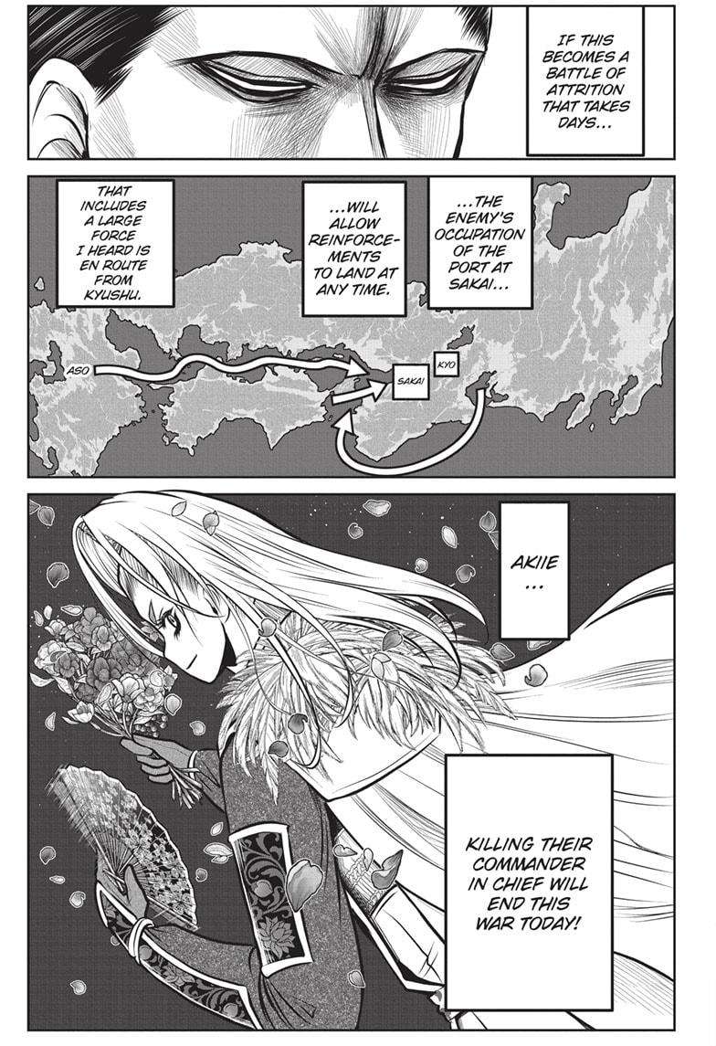 Read The Elusive Samurai EN Manga Online