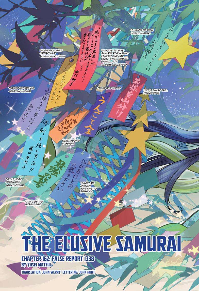 Read The Elusive Samurai EN Manga Online