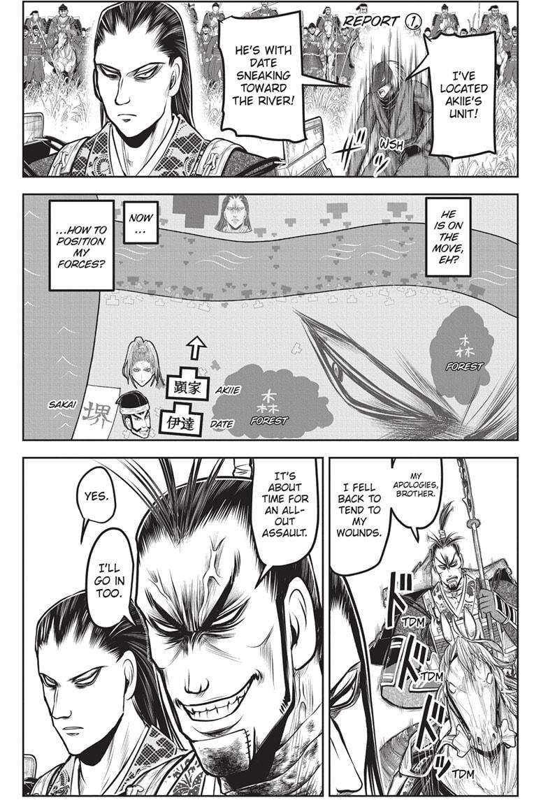 Read The Elusive Samurai EN Manga Online