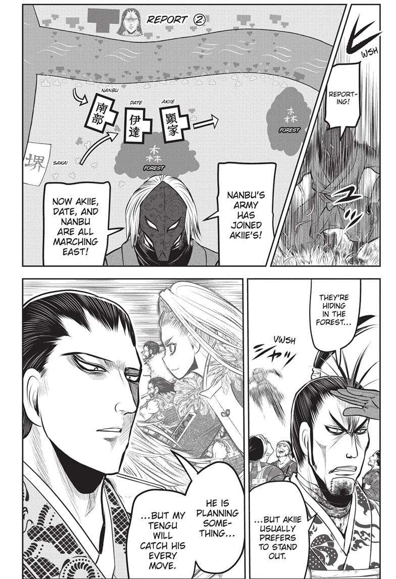 Read The Elusive Samurai EN Manga Online