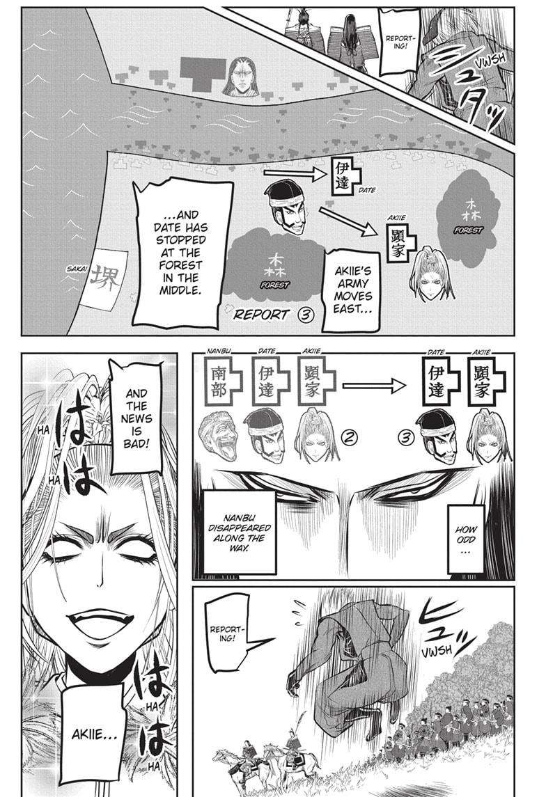 Read The Elusive Samurai EN Manga Online