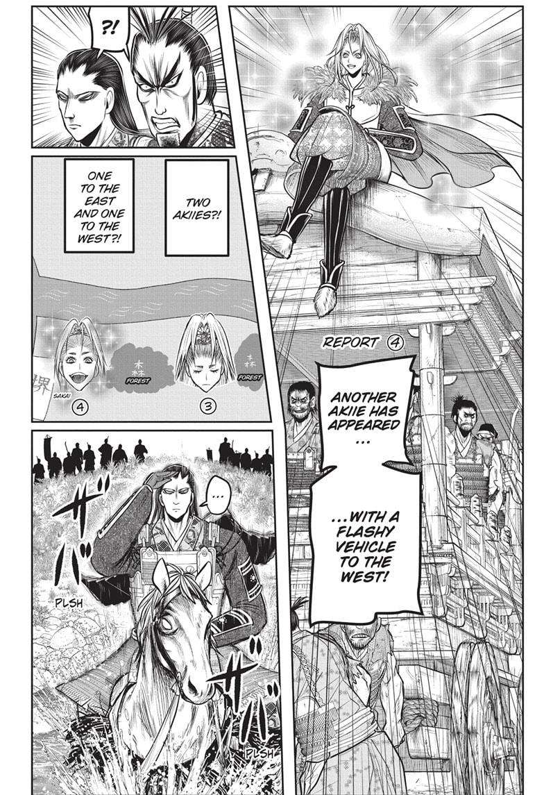 Read The Elusive Samurai EN Manga Online