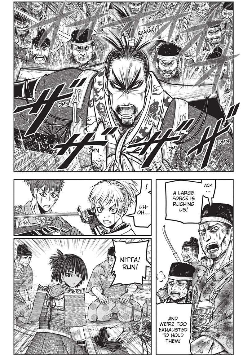 Read The Elusive Samurai EN Manga Online