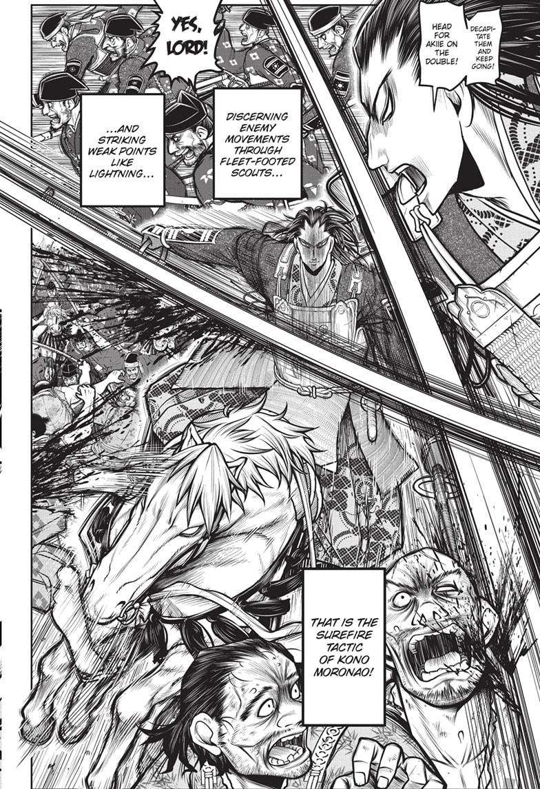 Read The Elusive Samurai EN Manga Online