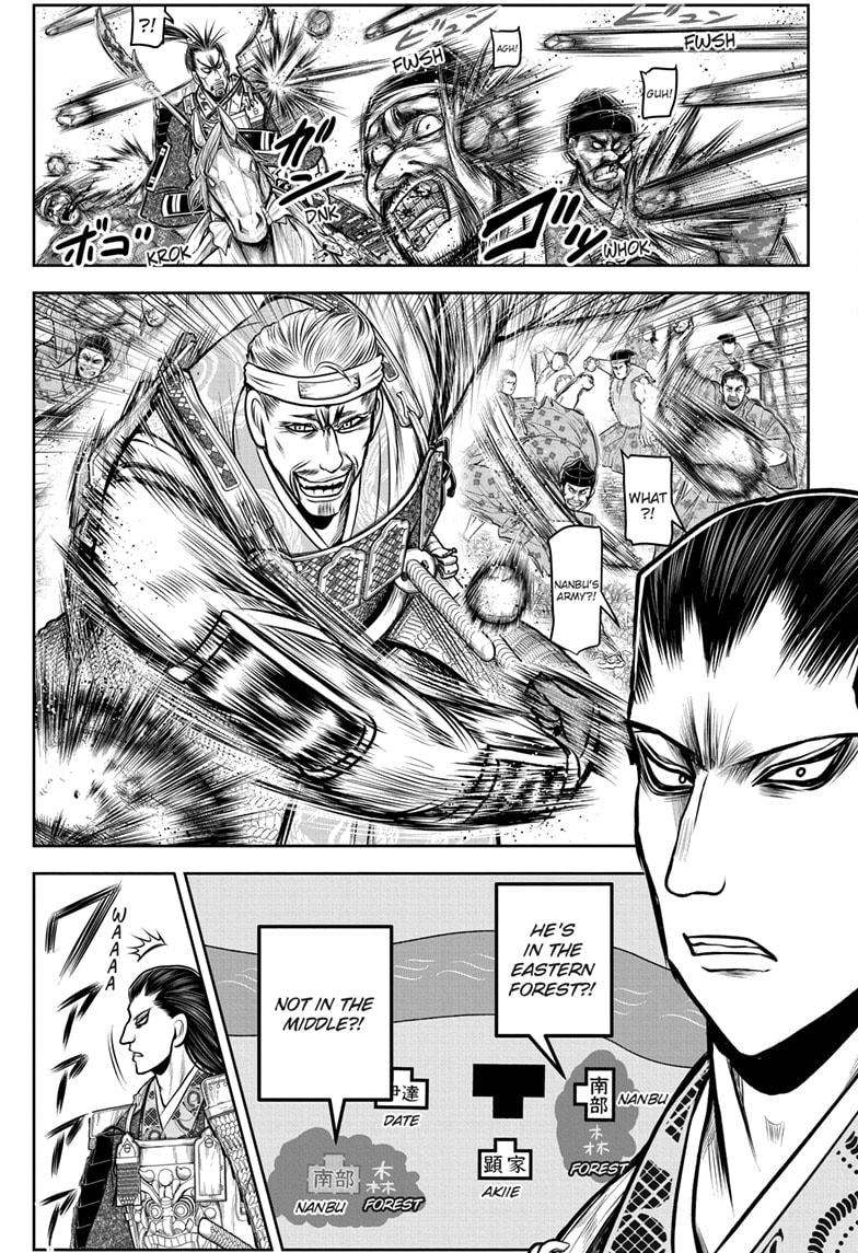 Read The Elusive Samurai EN Manga Online