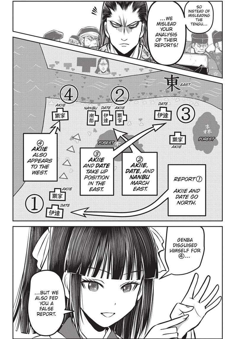 Read The Elusive Samurai EN Manga Online