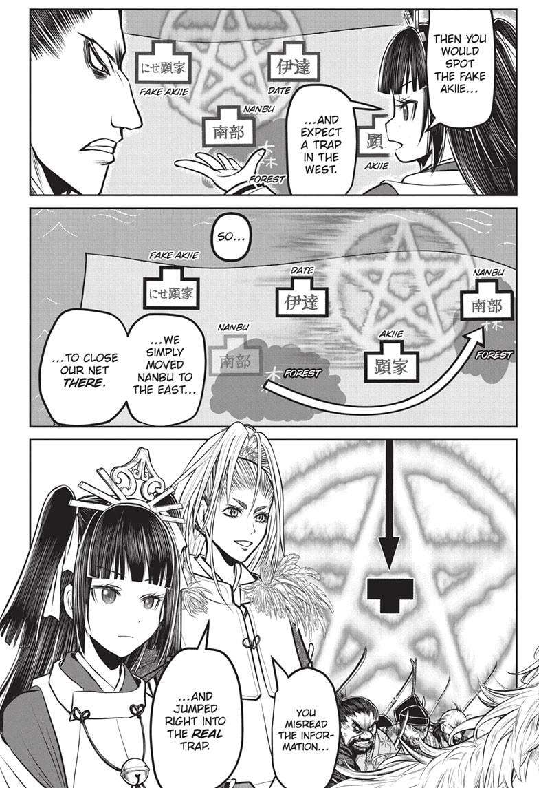 Read The Elusive Samurai EN Manga Online