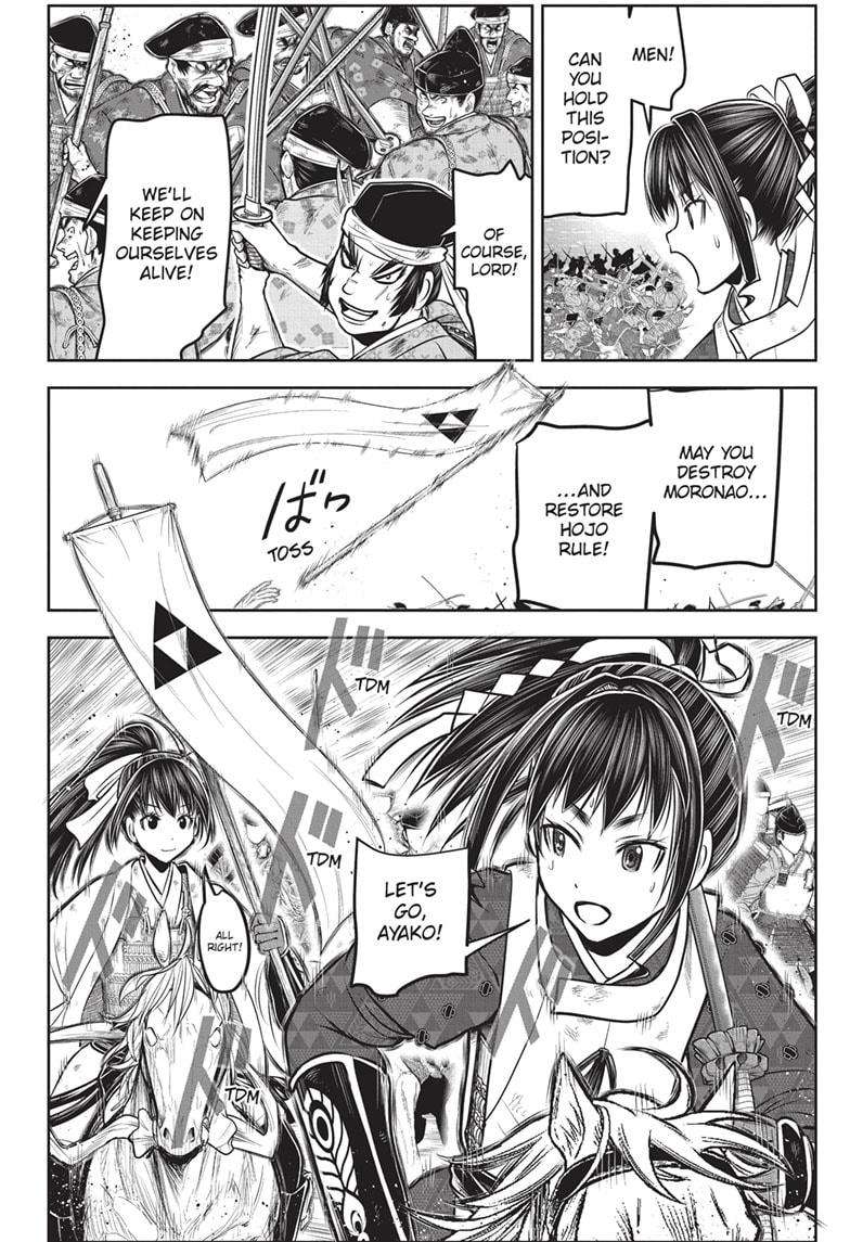 Read The Elusive Samurai EN Manga Online