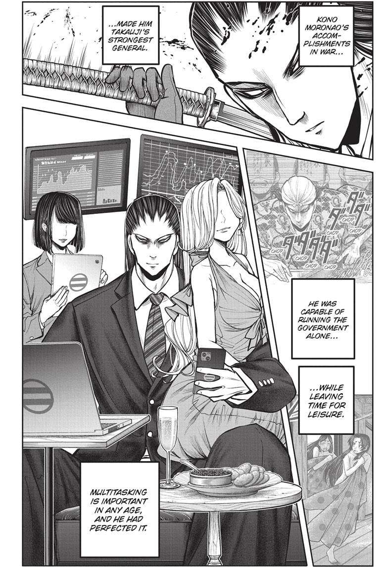 Read The Elusive Samurai EN Manga Online