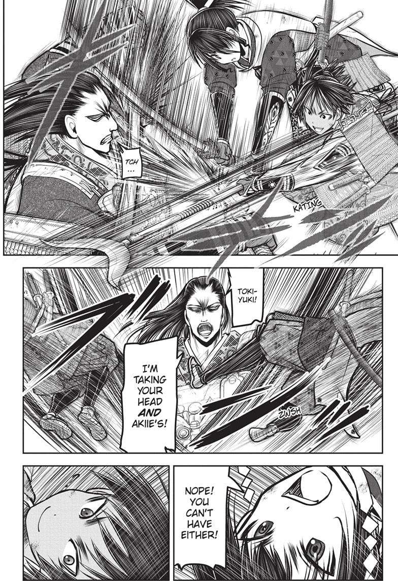 Read The Elusive Samurai EN Manga Online