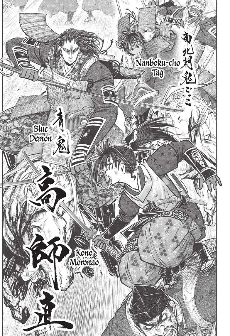 Read The Elusive Samurai EN Manga Online