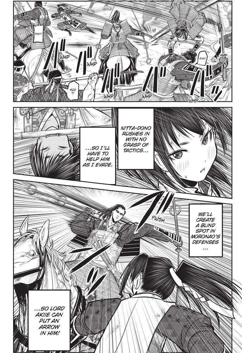 Read The Elusive Samurai EN Manga Online