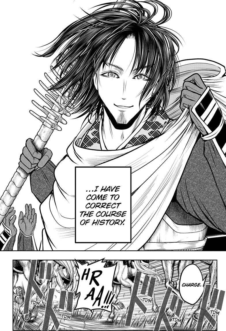 Read The Elusive Samurai EN Manga Online