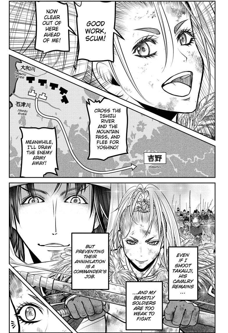 Read The Elusive Samurai EN Manga Online