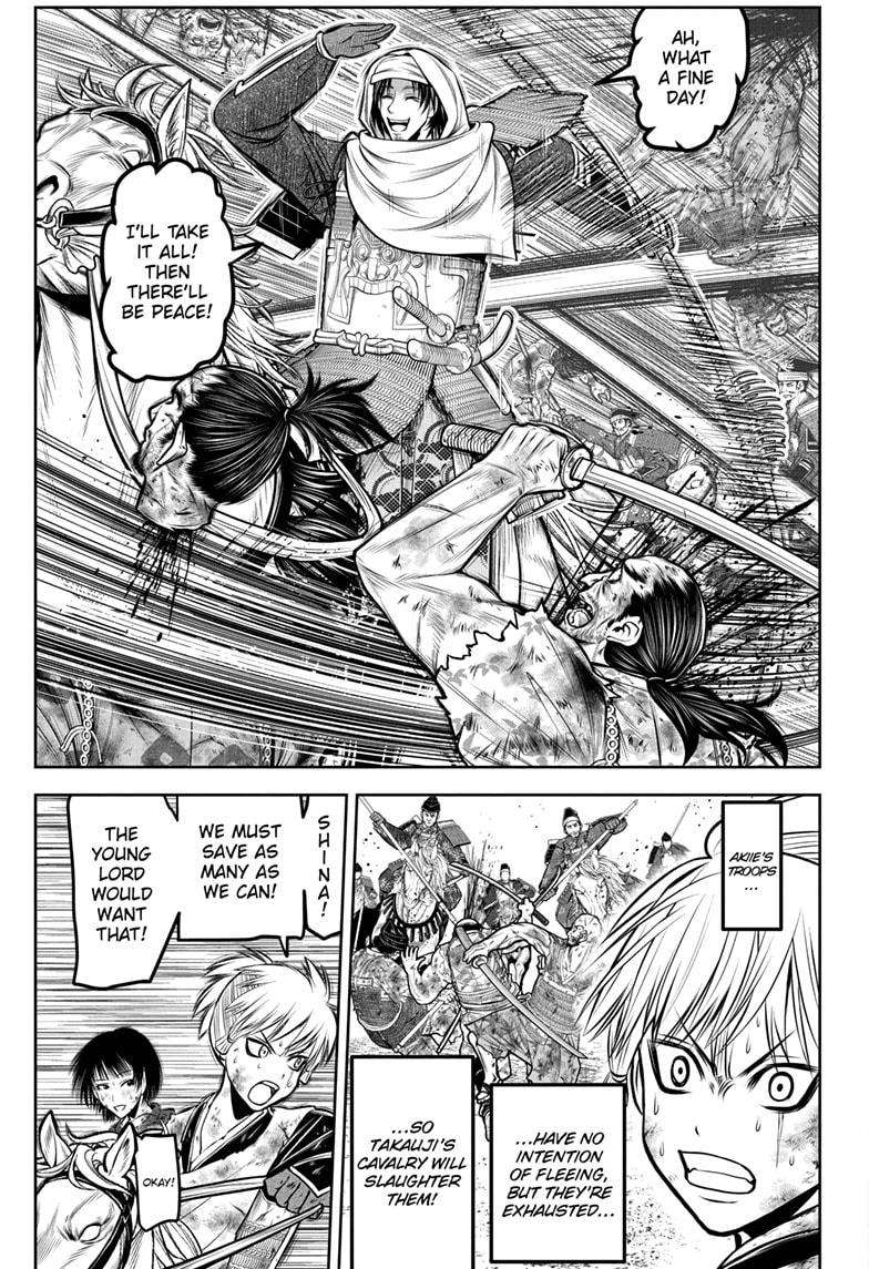 Read The Elusive Samurai EN Manga Online