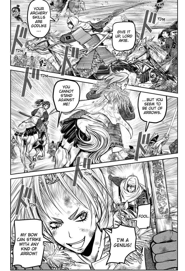 Read The Elusive Samurai EN Manga Online