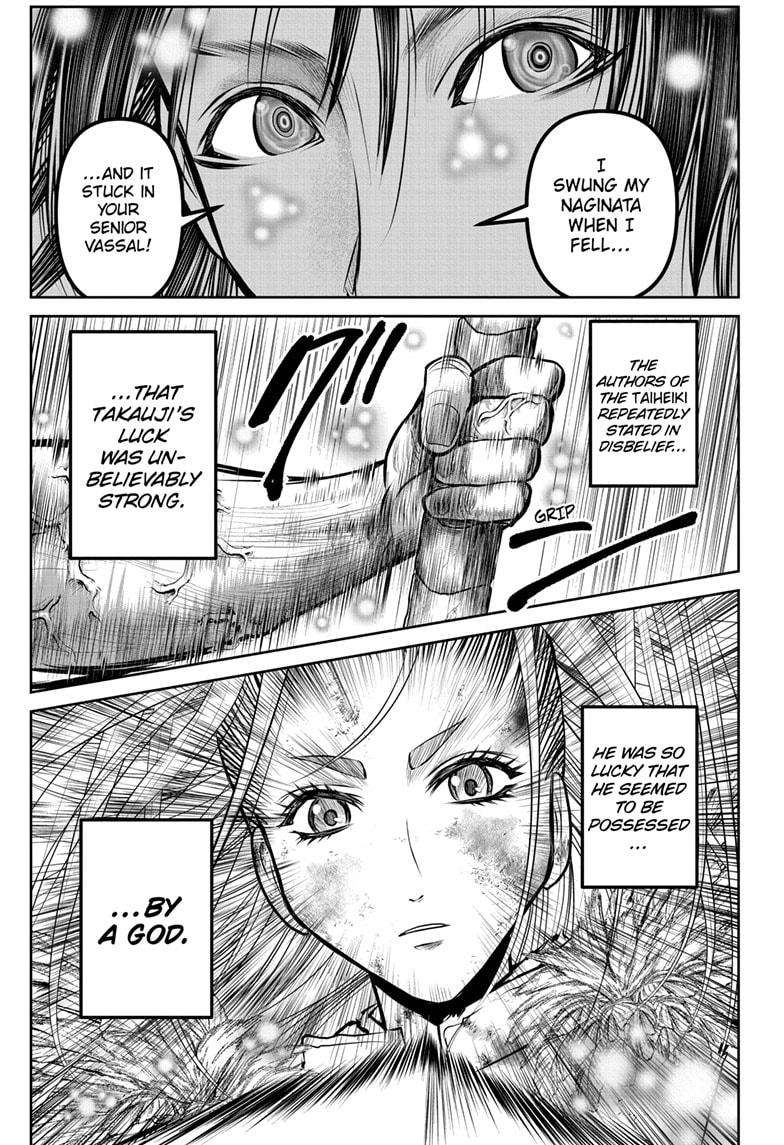 Read The Elusive Samurai EN Manga Online