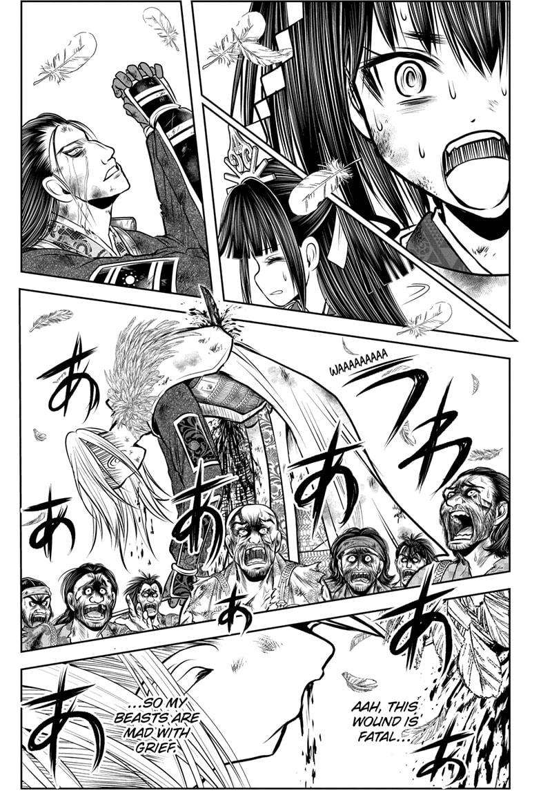 Read The Elusive Samurai EN Manga Online