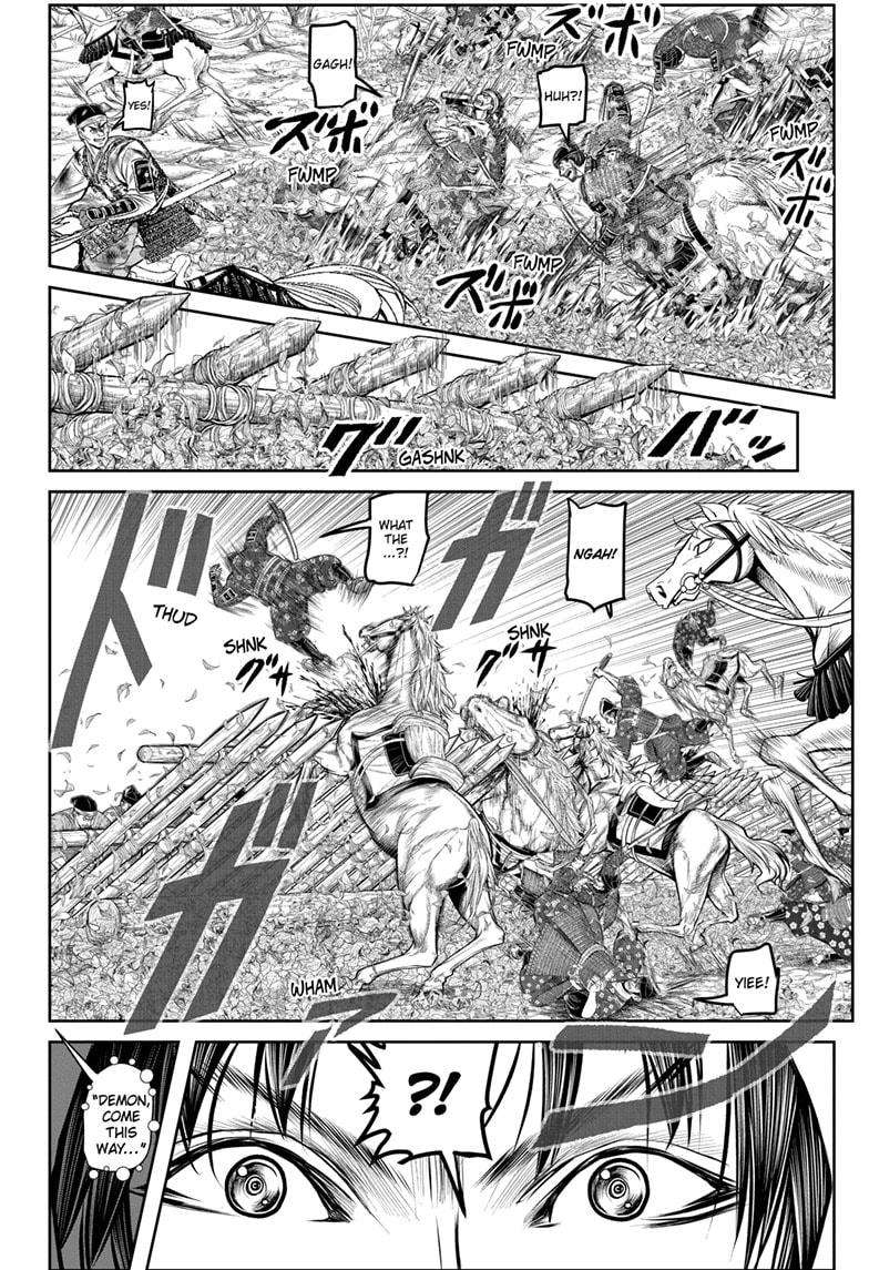 Read The Elusive Samurai EN Manga Online