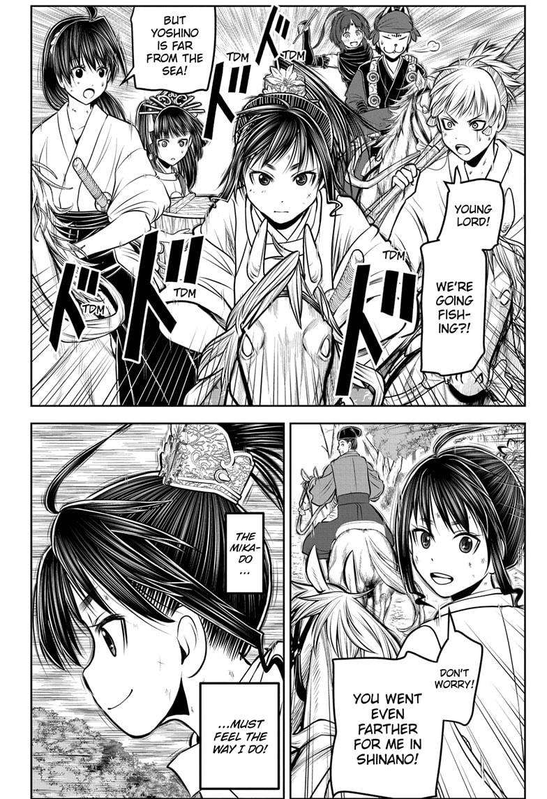 Read The Elusive Samurai EN Manga Online