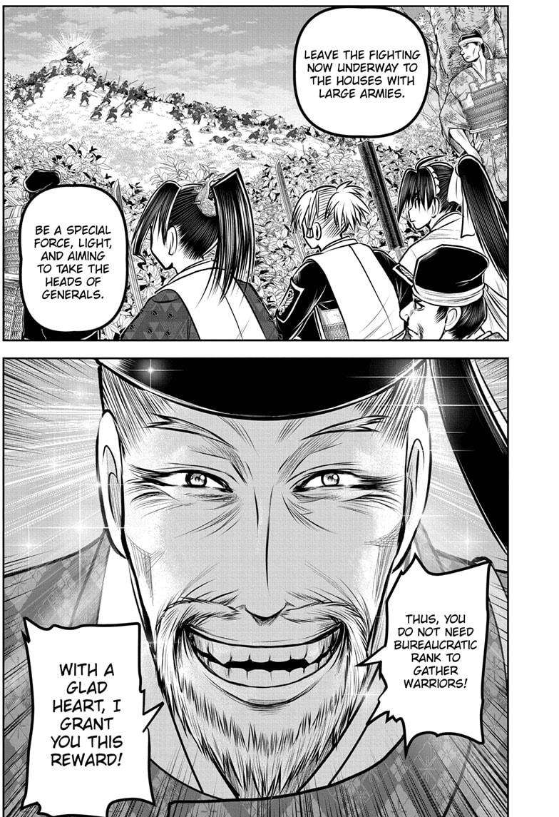 Read The Elusive Samurai EN Manga Online